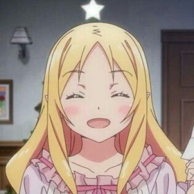 黄山千年迎客松开花了